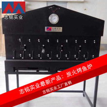 上海志銘_上海志銘商貿(mào)_上海志銘廚房設(shè)備網(wǎng)絡(luò)部 