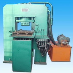 全液壓式制坯機圖片,全液壓式制坯機高清圖片 高碑店新興建材設備廠,